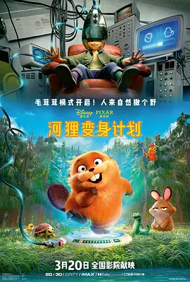 第1章厨房春潮吃奶欲都囚徒