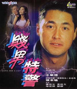 第1章厨房春潮吃奶欲都囚徒