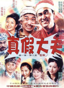 第1章厨房春潮吃奶欲都囚徒