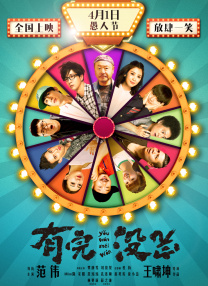 第1章厨房春潮吃奶欲都囚徒